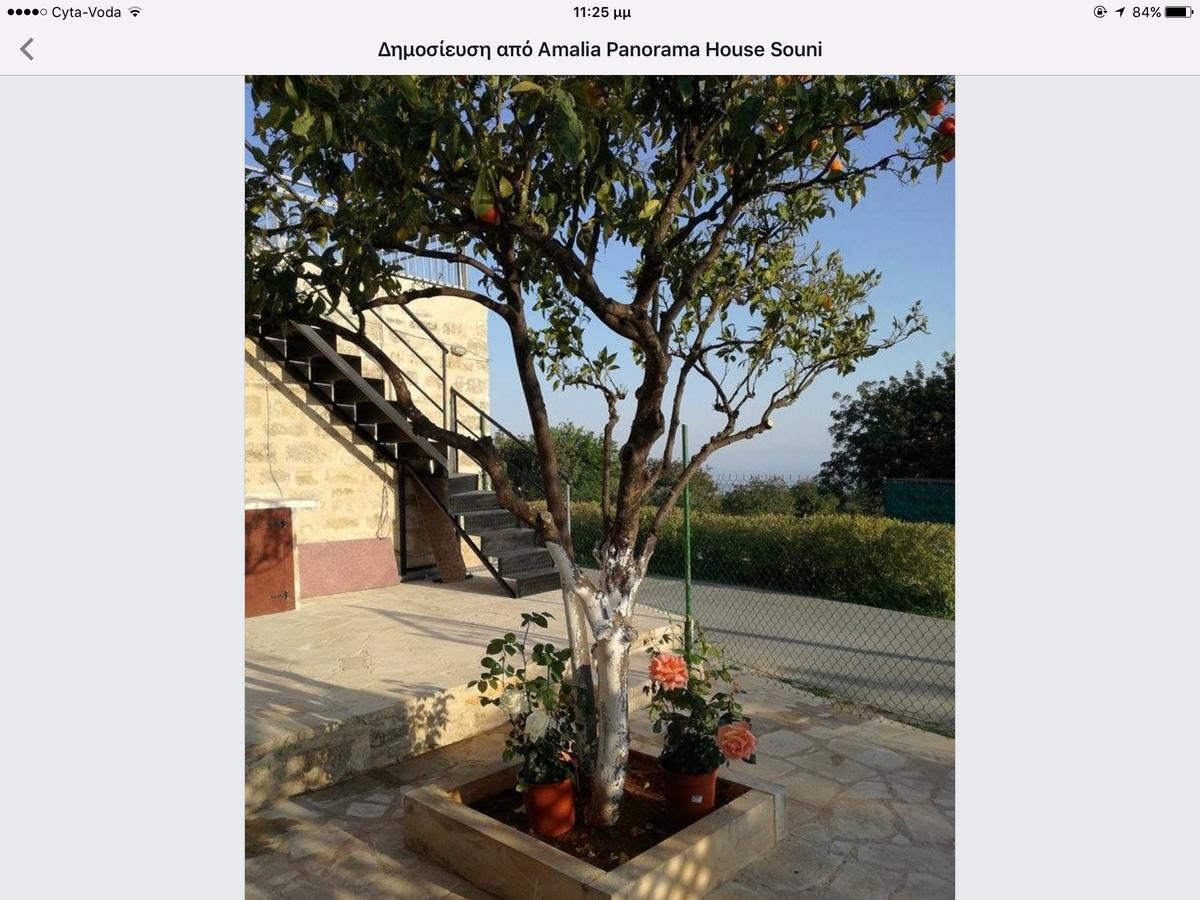 Amalia Panorama House Vila Zanaja Exterior foto